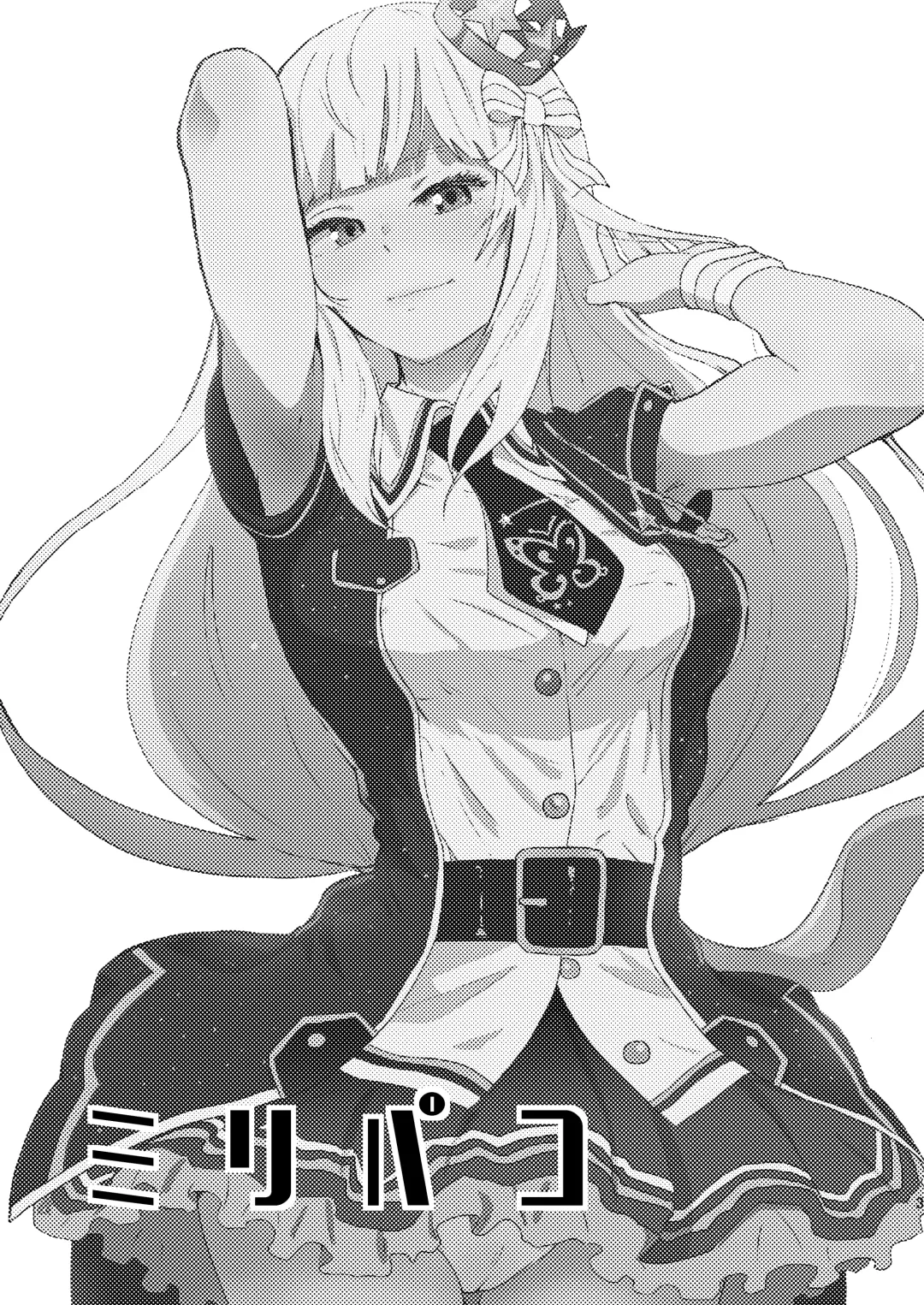 [Nekoi Mie] Miripako Fhentai - Page 2