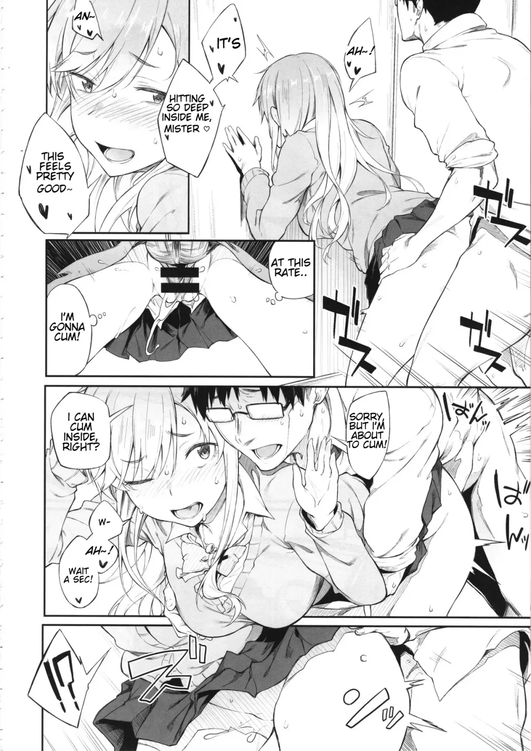 [Spiritus Tarou] Sono Settei de Onegaishimasu Fhentai - Page 13