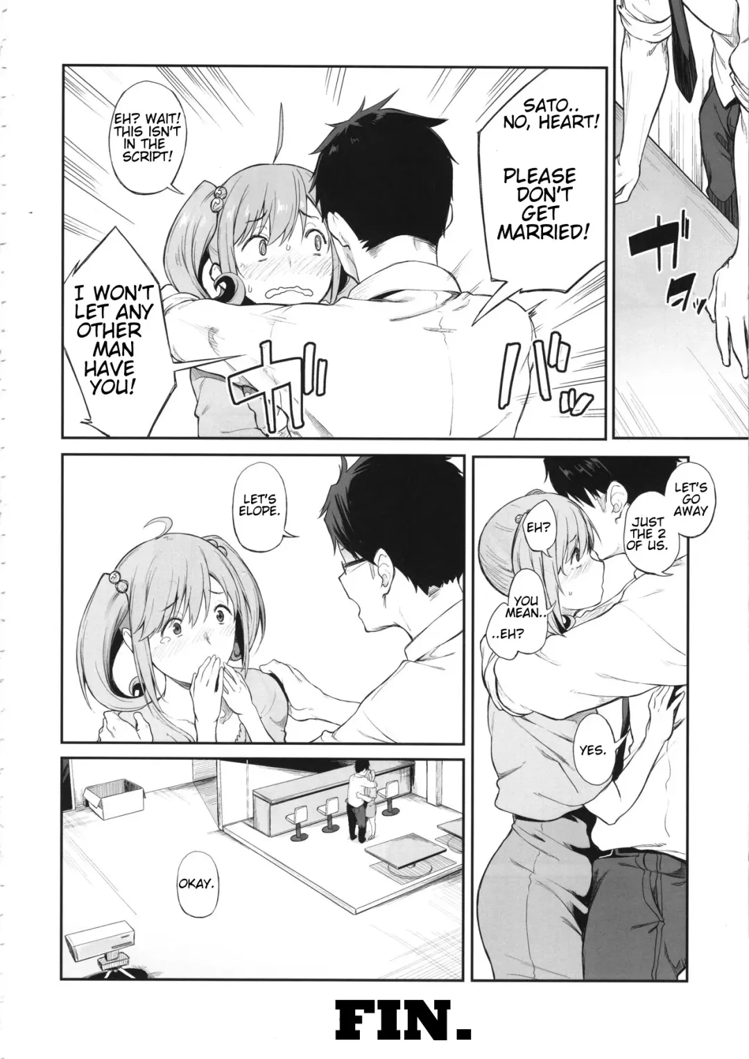 [Spiritus Tarou] Sono Settei de Onegaishimasu Fhentai - Page 23