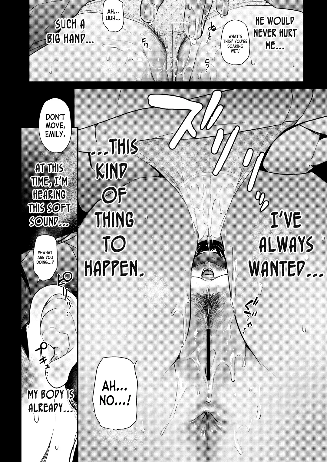 [Natsuki Kiyohito] Jimiko to Ichinichijuu Sex 4 - Futarikiri no Juken Benkyou wa... Fhentai - Page 14