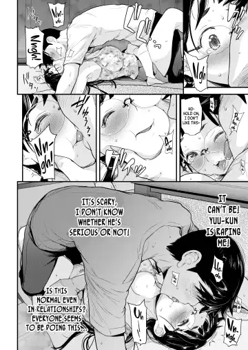 [Natsuki Kiyohito] Jimiko to Ichinichijuu Sex 4 - Futarikiri no Juken Benkyou wa... Fhentai - Page 10