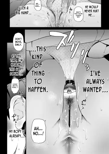 [Natsuki Kiyohito] Jimiko to Ichinichijuu Sex 4 - Futarikiri no Juken Benkyou wa... Fhentai - Page 14