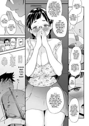 [Natsuki Kiyohito] Jimiko to Ichinichijuu Sex 4 - Futarikiri no Juken Benkyou wa... Fhentai - Page 7