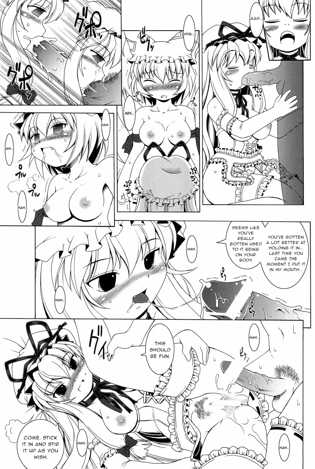 [Yuusuke Asazume] Touhou Yuugoku Emaki Fhentai - Page 15