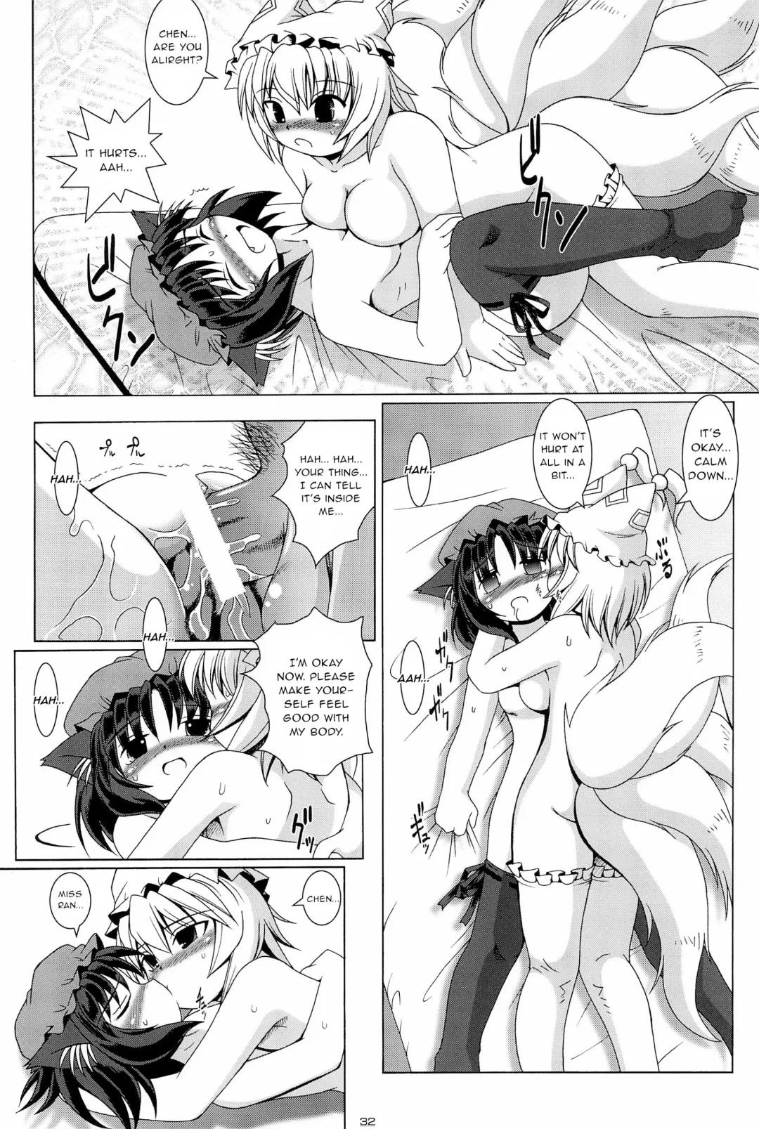[Yuusuke Asazume] Touhou Yuugoku Emaki Fhentai - Page 32