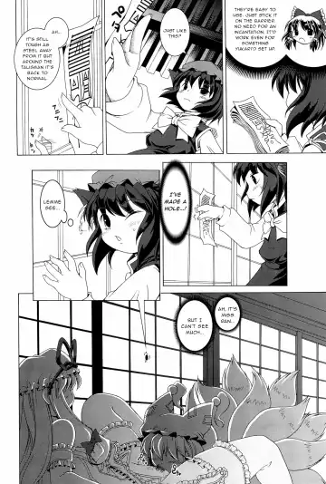 [Yuusuke Asazume] Touhou Yuugoku Emaki Fhentai - Page 10