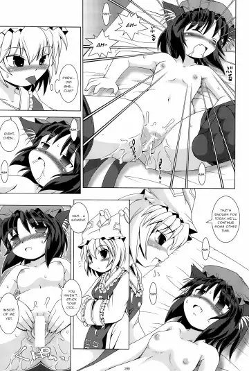 [Yuusuke Asazume] Touhou Yuugoku Emaki Fhentai - Page 29
