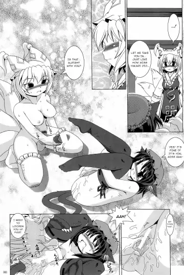[Yuusuke Asazume] Touhou Yuugoku Emaki Fhentai - Page 30