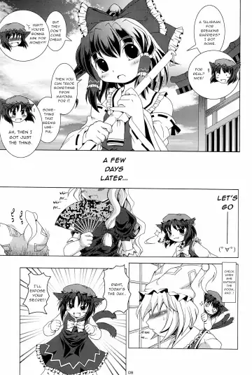 [Yuusuke Asazume] Touhou Yuugoku Emaki Fhentai - Page 9