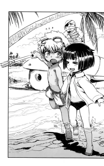 [U-hi] Individual Class Fhentai - Page 28