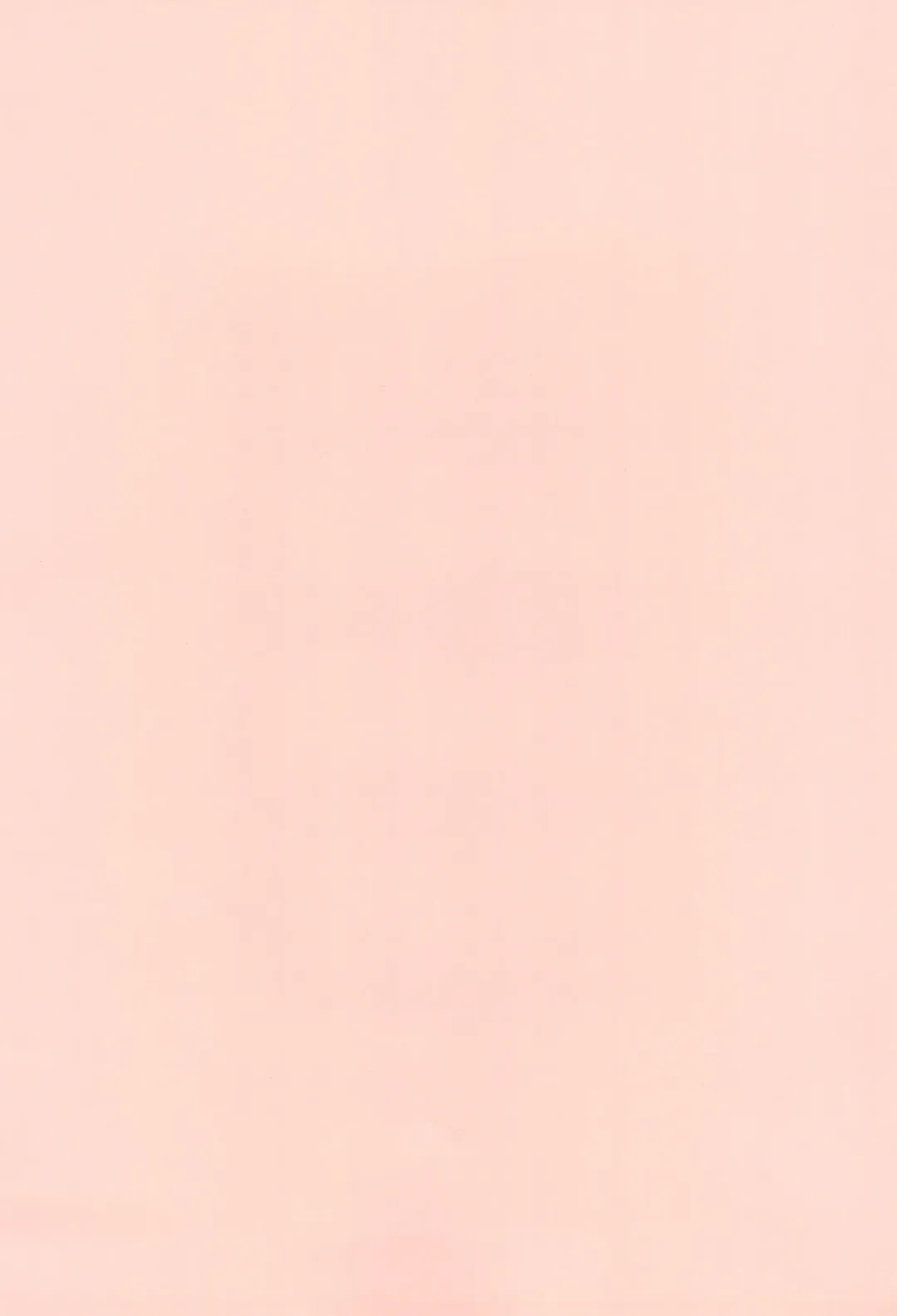 [Chino Fumiyu] Oyasuminasai no Sono Ato ni. Fhentai - Page 3