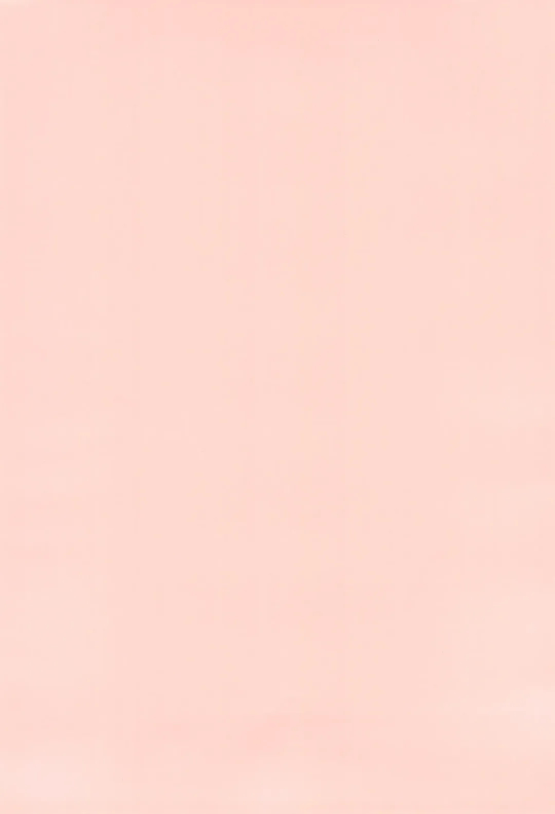 [Chino Fumiyu] Oyasuminasai no Sono Ato ni. Fhentai - Page 34