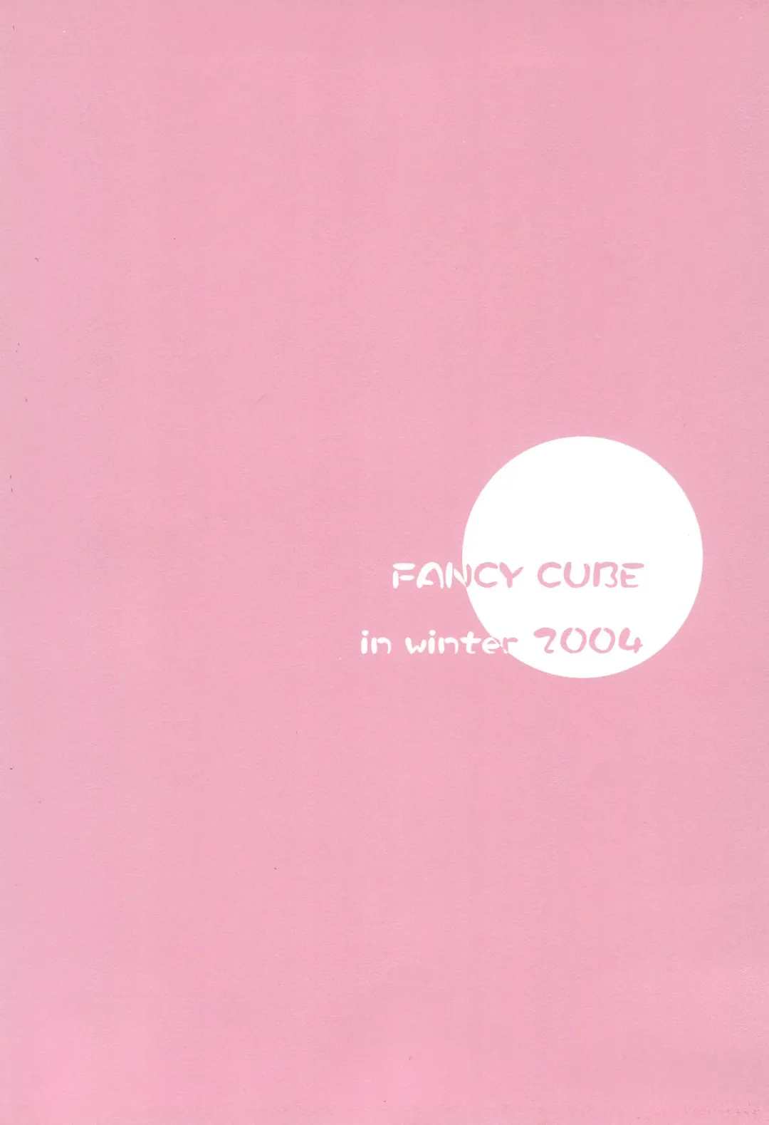 [Chino Fumiyu] Oyasuminasai no Sono Ato ni. Fhentai - Page 36