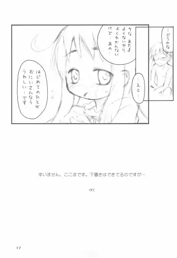 [Chino Fumiyu] Oyasuminasai no Sono Ato ni. Fhentai - Page 19