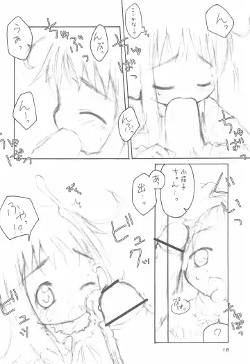 [Chino Fumiyu] Oyasuminasai no Sono Ato ni. Fhentai - Page 20