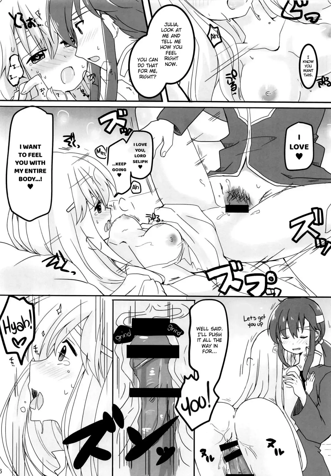 [Yukia] SHIROKURO SYRUP Fhentai - Page 17