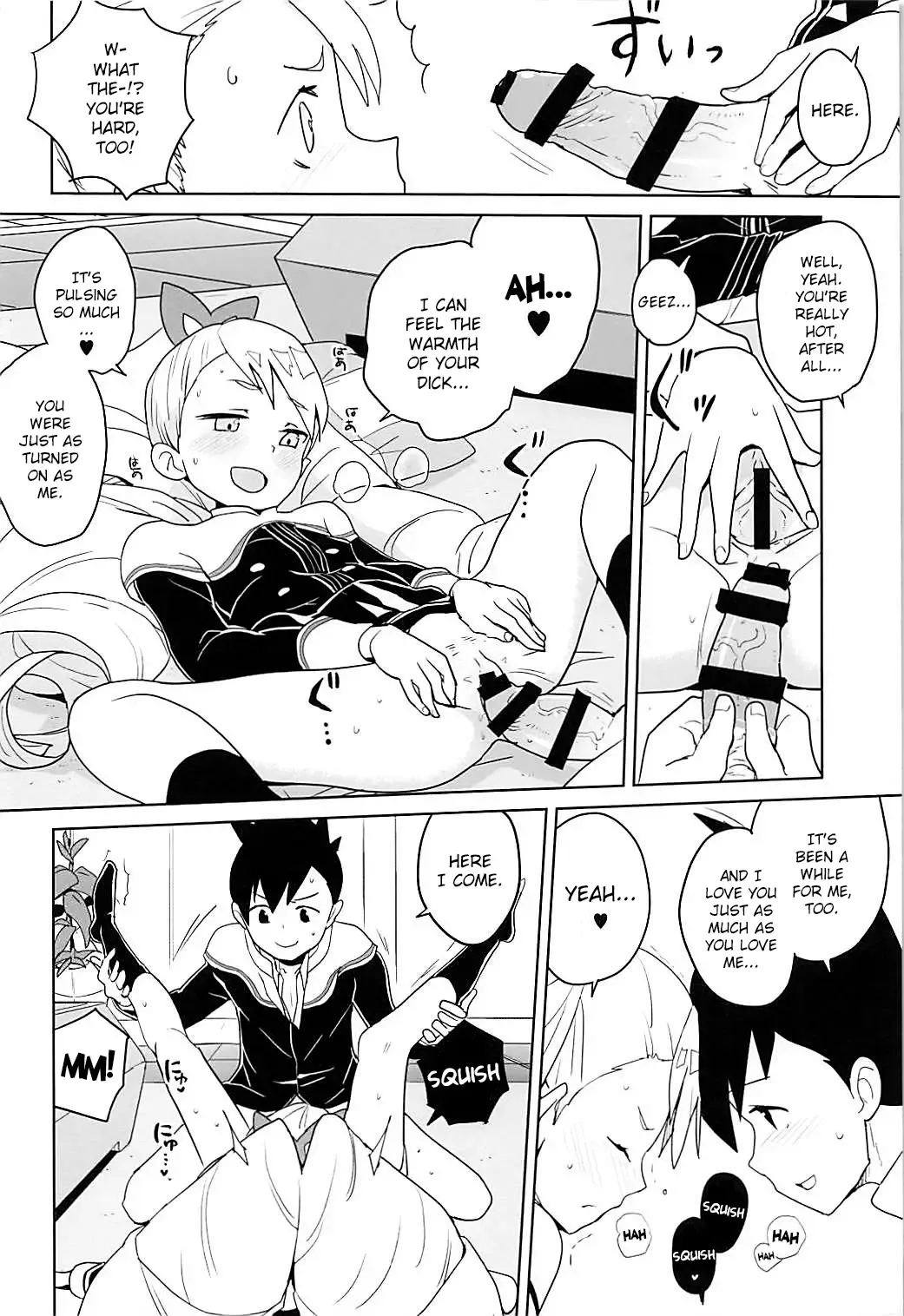 [Heriyama] LUNA FOURTEEN Fhentai - Page 9