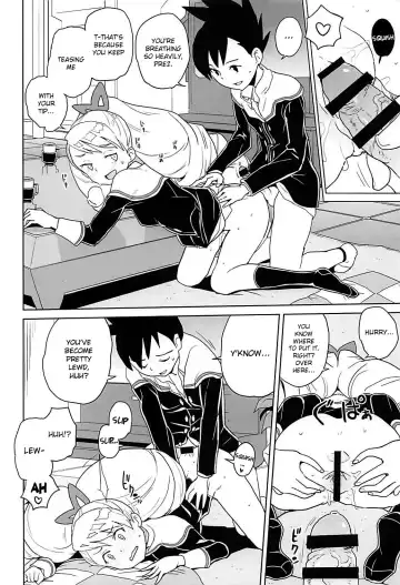 [Heriyama] LUNA FOURTEEN Fhentai - Page 13