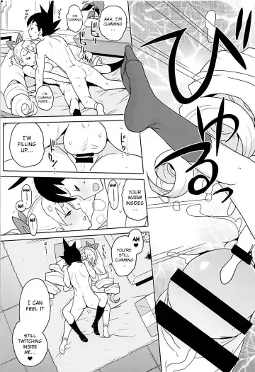[Heriyama] LUNA FOURTEEN Fhentai - Page 22