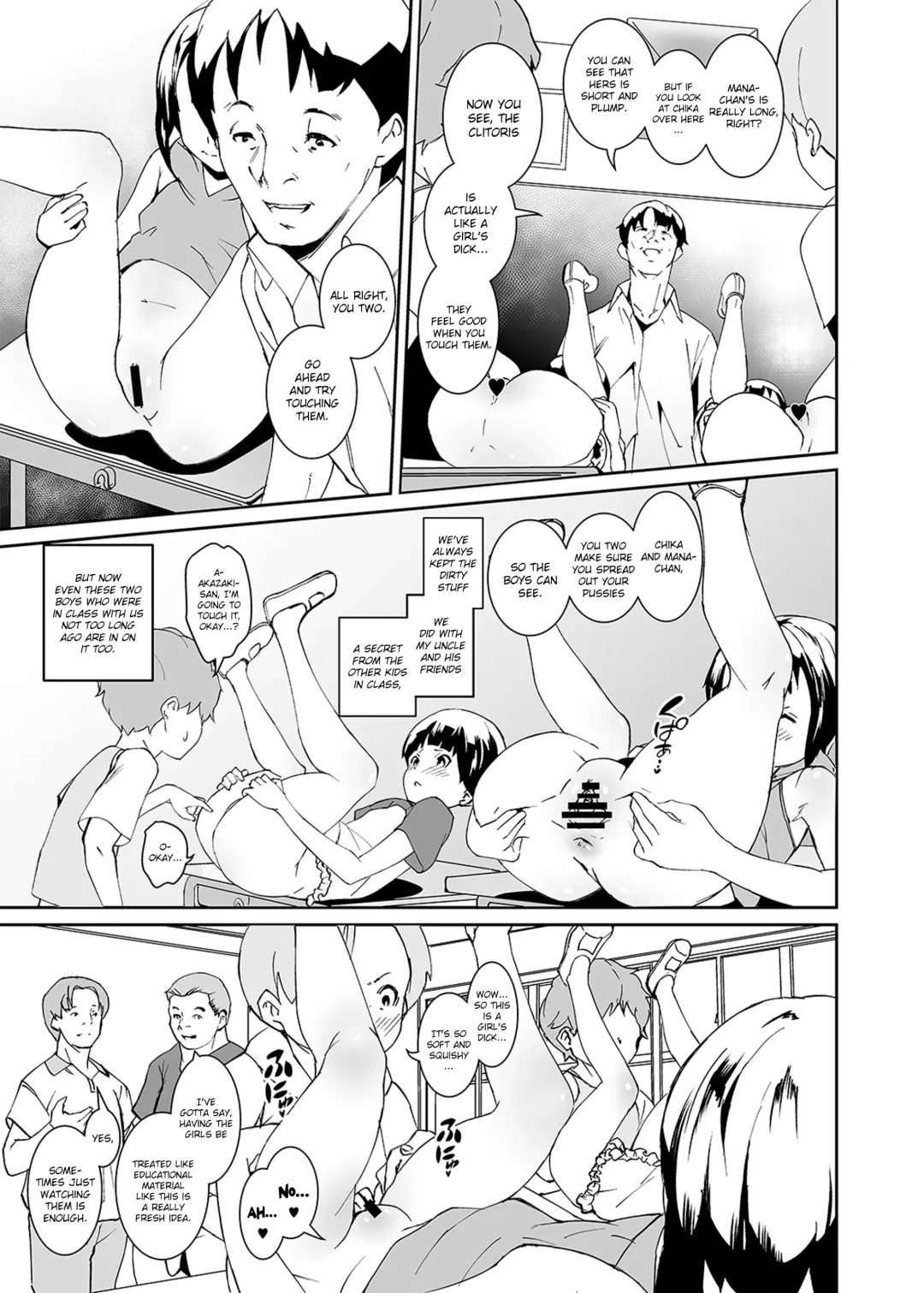 [Tokorot] Papa-tachi no Hinpyoukai Fhentai - Page 15