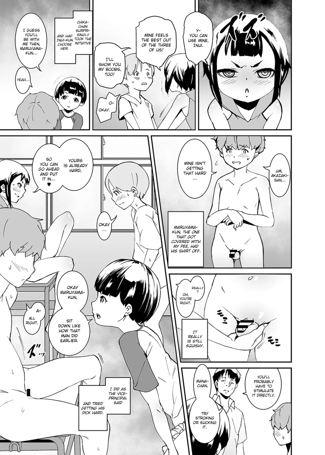 [Tokorot] Papa-tachi no Hinpyoukai Fhentai - Page 23
