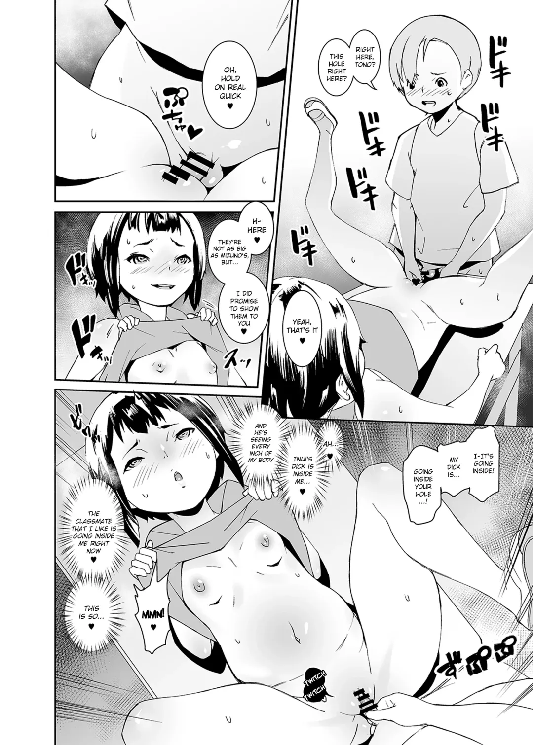 [Tokorot] Papa-tachi no Hinpyoukai Fhentai - Page 24