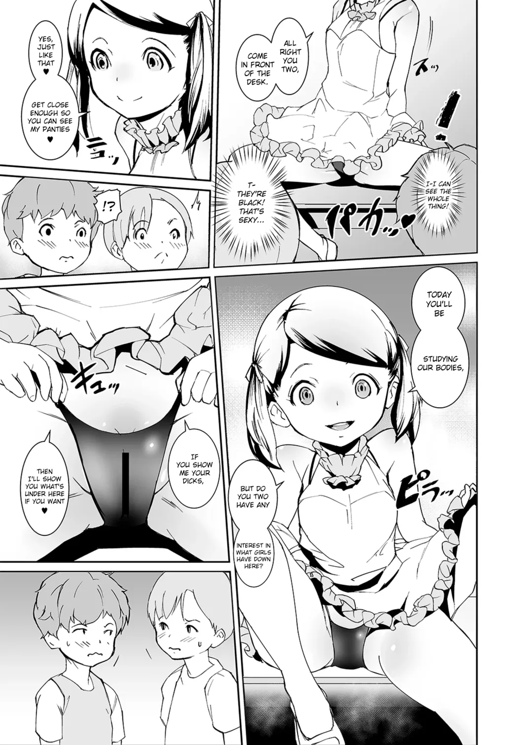 [Tokorot] Papa-tachi no Hinpyoukai Fhentai - Page 7