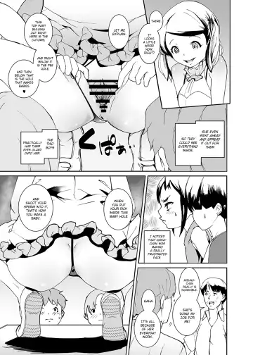 [Tokorot] Papa-tachi no Hinpyoukai Fhentai - Page 9
