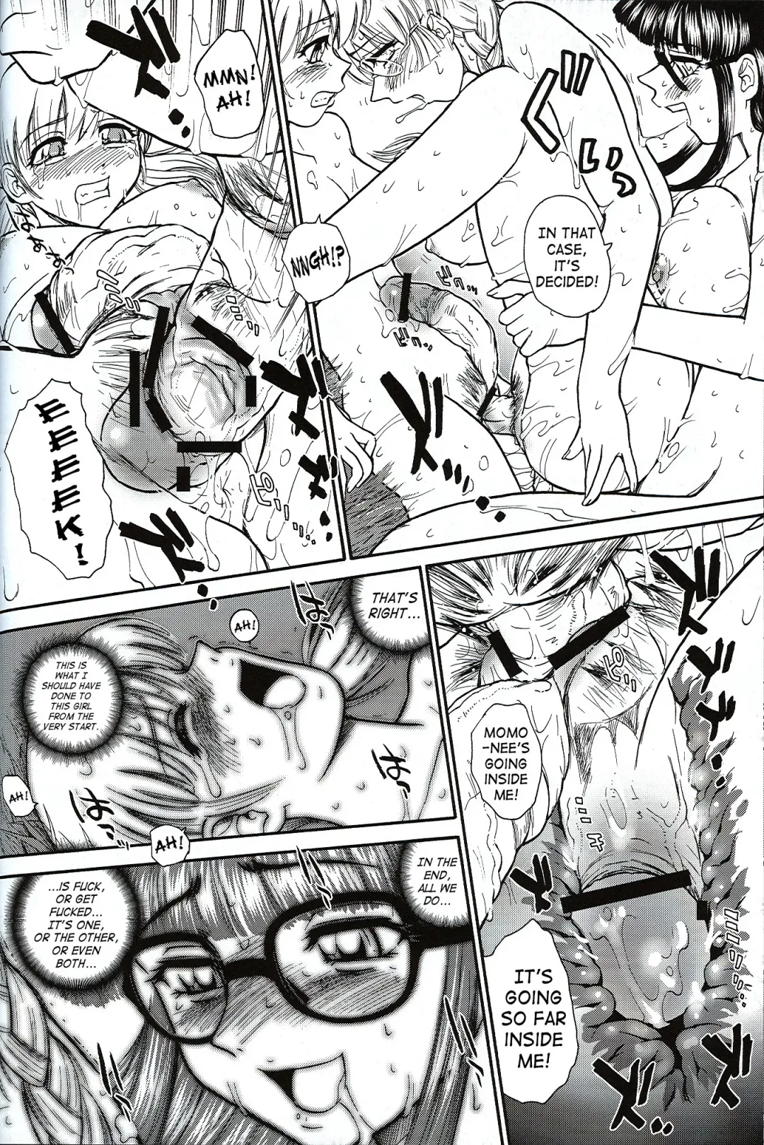 [Dulce-q] Dulce Report 7 Fhentai - Page 21