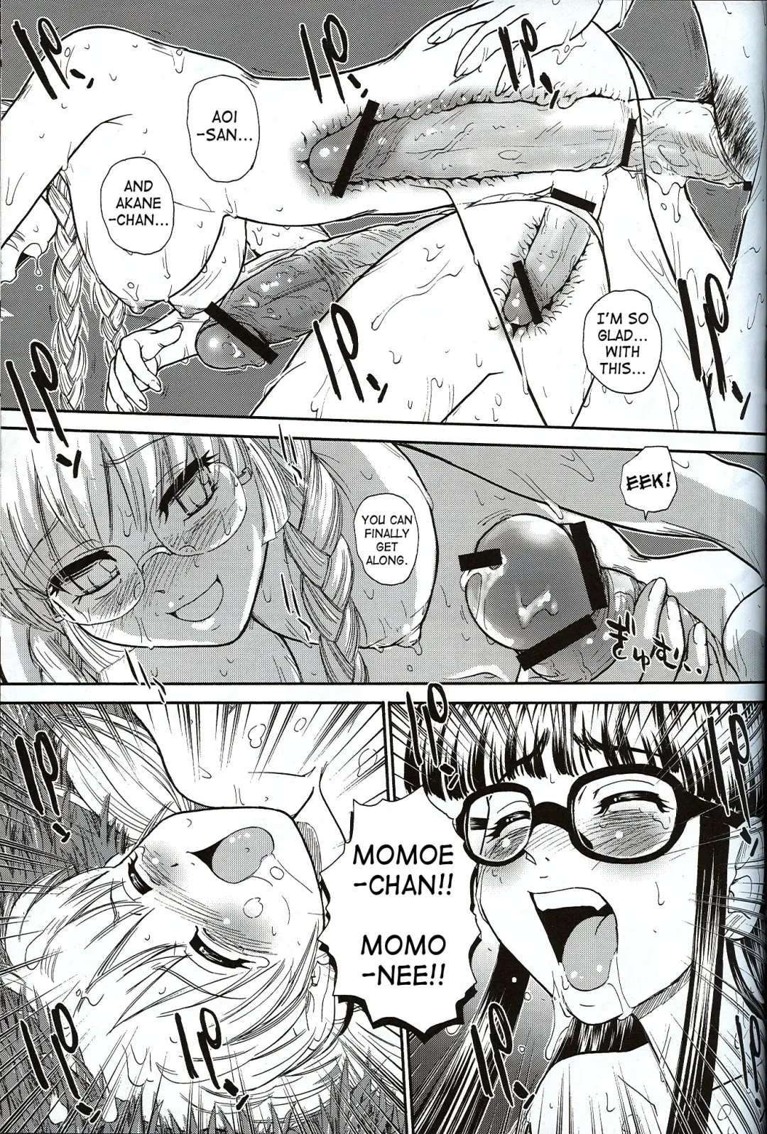 [Dulce-q] Dulce Report 7 Fhentai - Page 28