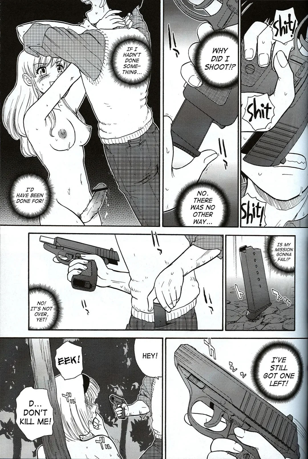 [Dulce-q] Dulce Report 7 Fhentai - Page 32