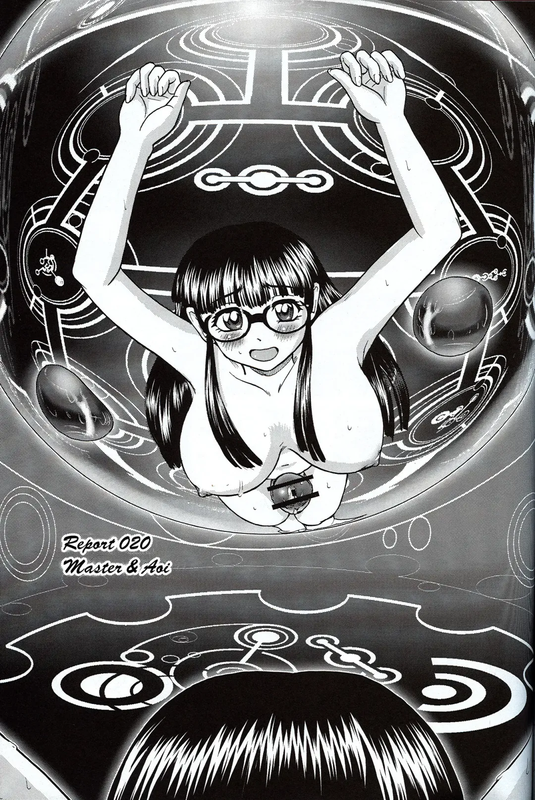 [Dulce-q] Dulce Report 7 Fhentai - Page 36