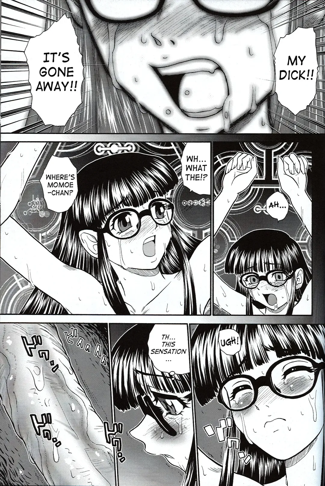 [Dulce-q] Dulce Report 7 Fhentai - Page 42