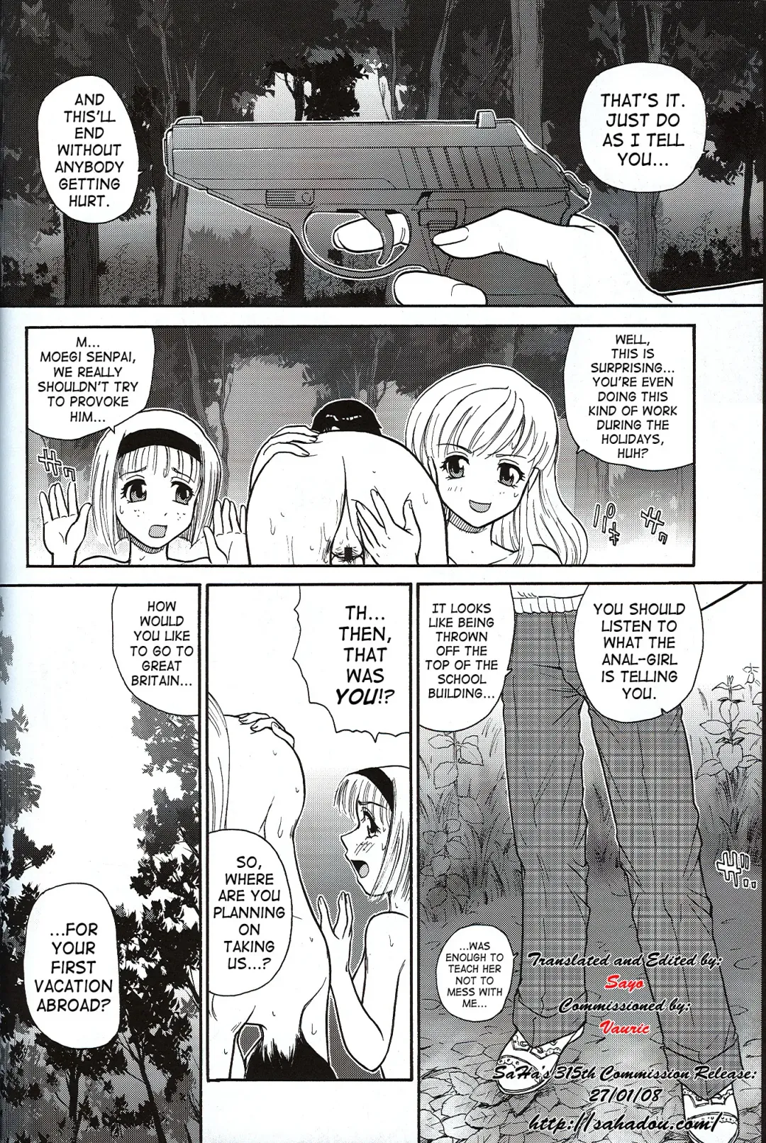 [Dulce-q] Dulce Report 7 Fhentai - Page 5