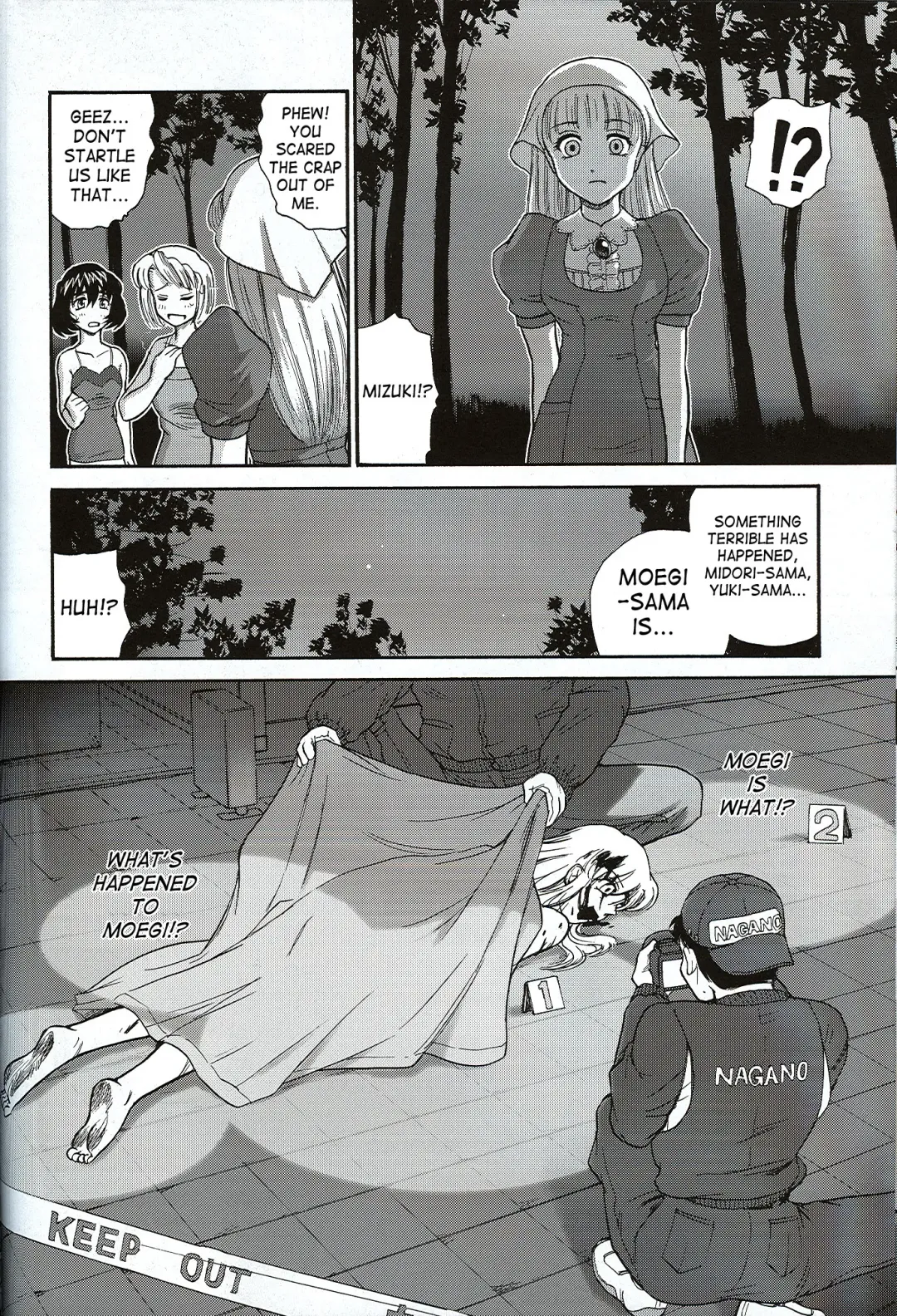 [Dulce-q] Dulce Report 7 Fhentai - Page 55