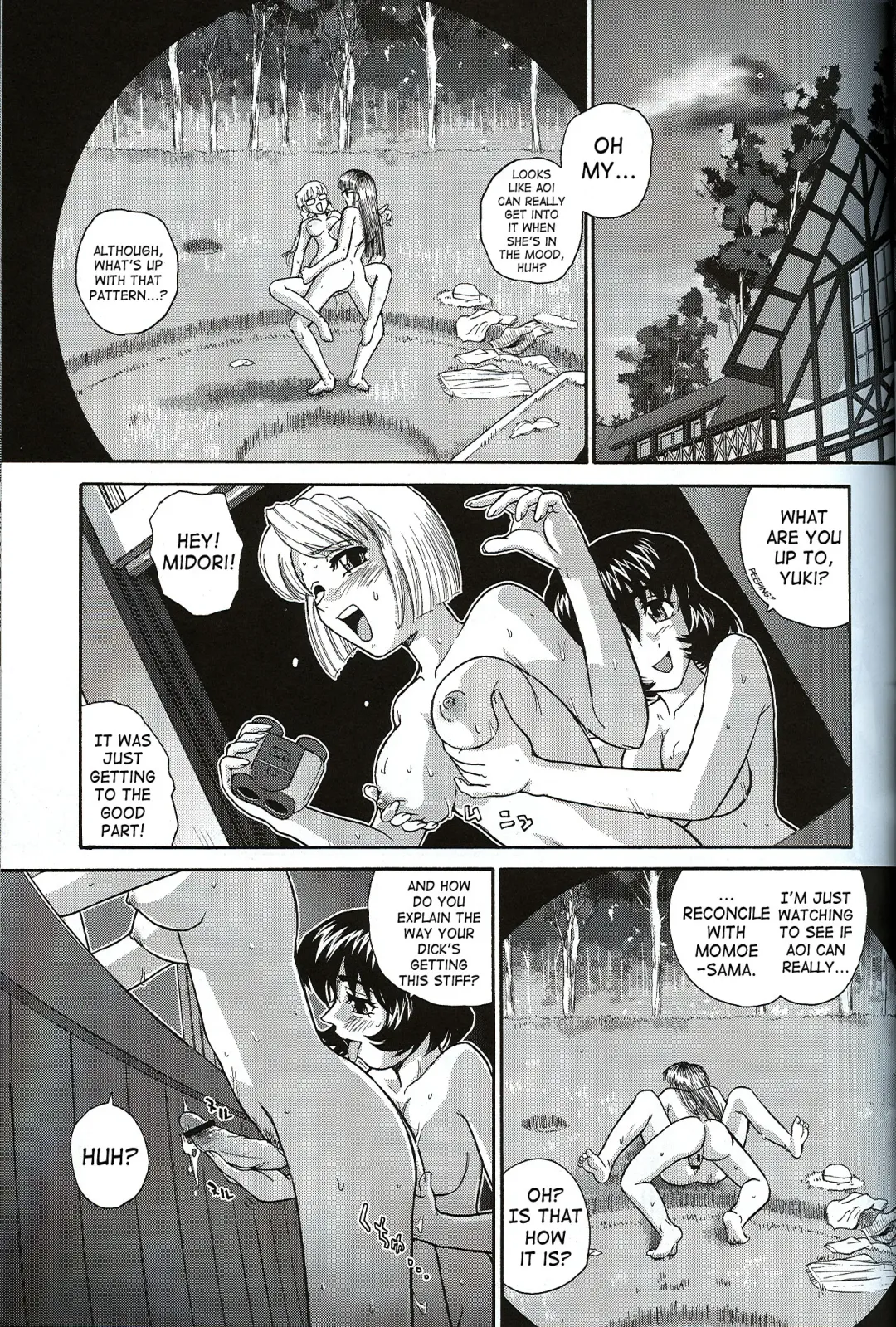[Dulce-q] Dulce Report 7 Fhentai - Page 6