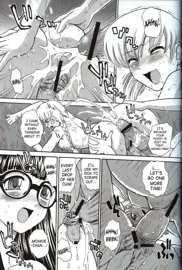 [Dulce-q] Dulce Report 7 Fhentai - Page 12