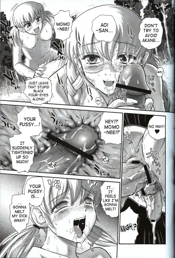 [Dulce-q] Dulce Report 7 Fhentai - Page 16