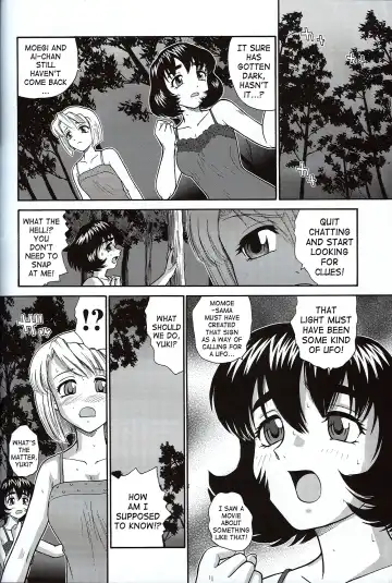 [Dulce-q] Dulce Report 7 Fhentai - Page 37