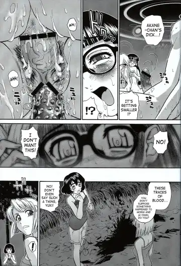 [Dulce-q] Dulce Report 7 Fhentai - Page 54