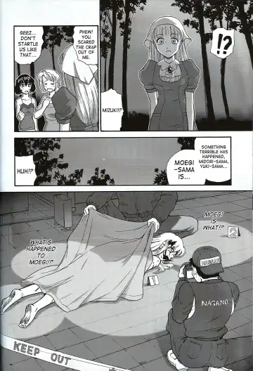 [Dulce-q] Dulce Report 7 Fhentai - Page 55
