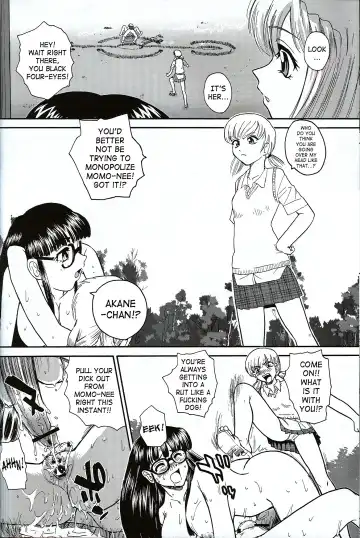 [Dulce-q] Dulce Report 7 Fhentai - Page 7