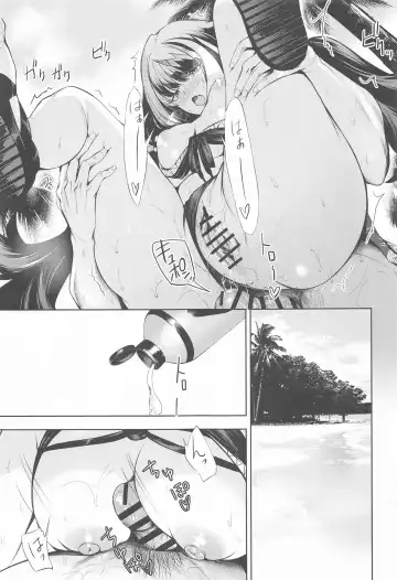 [Takeaki Gaku] Summer Alone Fhentai - Page 28