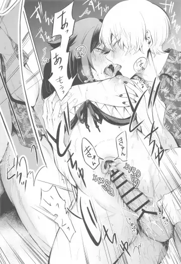 [Takeaki Gaku] Summer Alone Fhentai - Page 43