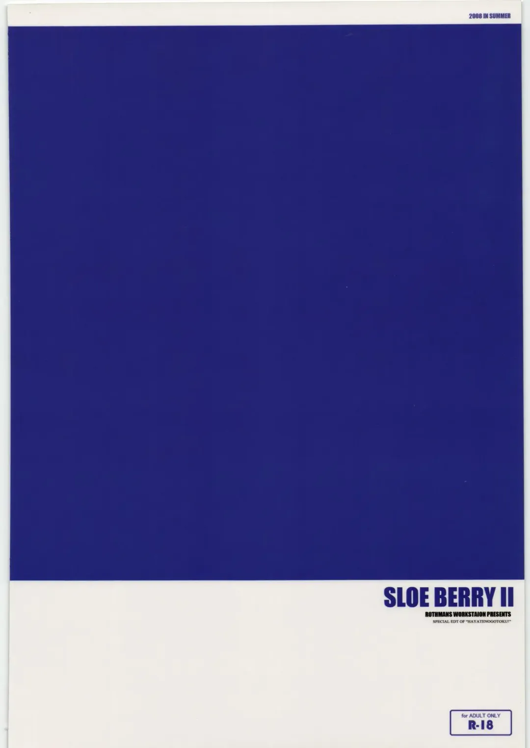 [Ros] SLOEBERRY II Fhentai - Page 34