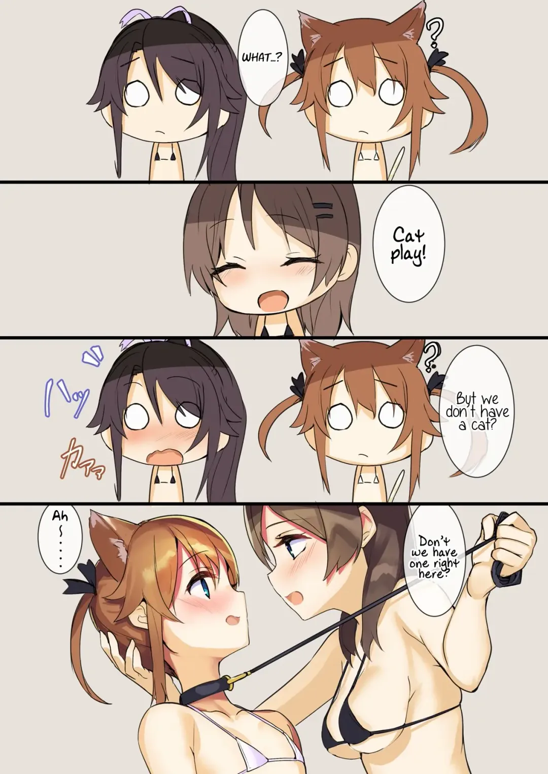 [Minutati] Mikejarashi Fhentai - Page 5