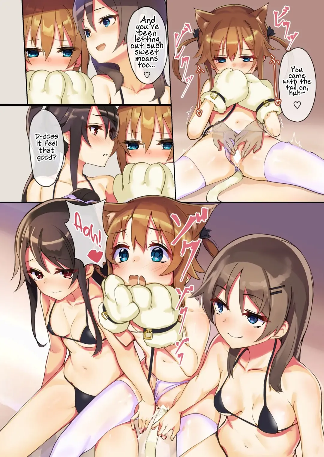 [Minutati] Mikejarashi Fhentai - Page 7