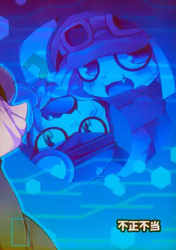 Shounin Yoku Q | 承认欲求 Fhentai - Page 26