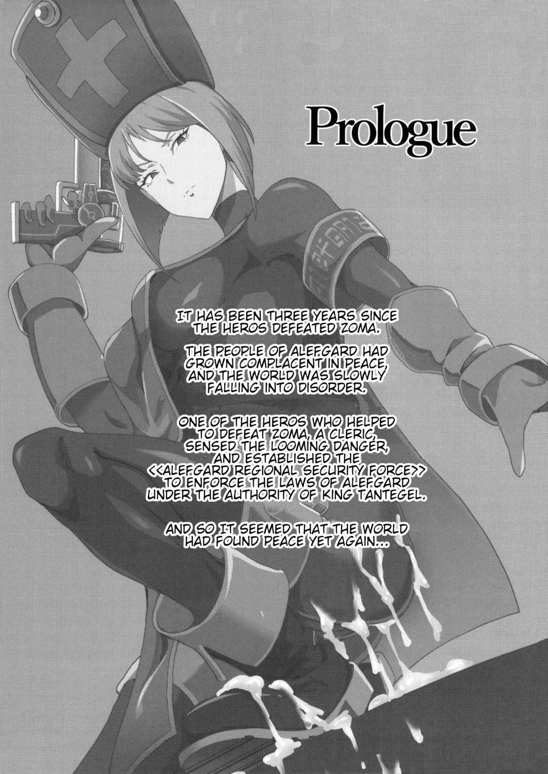 [Kamisyakujii Yubeshi] Namaiki na Onna Souryo ni Medapani o Kurawasero! + Shadow Galko-chan Fhentai - Page 3