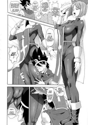 [Kamisyakujii Yubeshi] Namaiki na Onna Souryo ni Medapani o Kurawasero! + Shadow Galko-chan Fhentai - Page 14